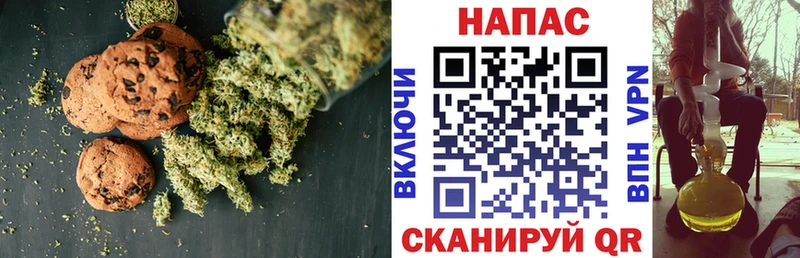 купить наркоту  Тавда  Еда ТГК марихуана 