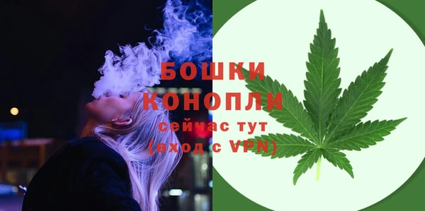 гашиш Арсеньев
