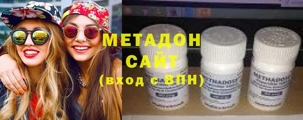 гашиш Арсеньев